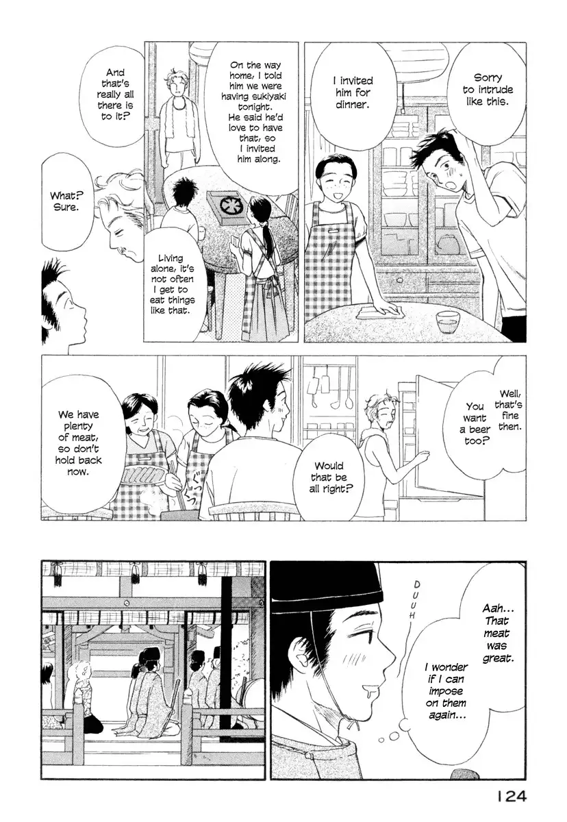 Jinja no Susume Chapter 5 4